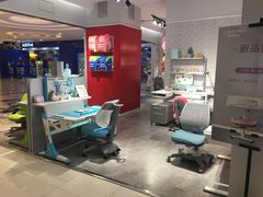 -康朴乐儿童学习桌椅(蓝色港湾店)