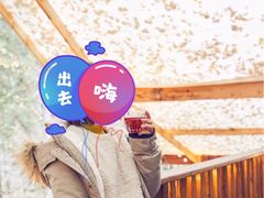 -优衣库(福州五四北泰禾广场店)