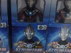 -TOYSRUS玩具反斗城(深圳万象城店)