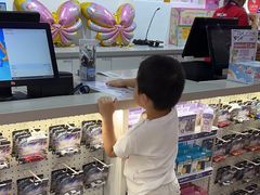 -TOYSRUS玩具反斗城(上海万象城店)