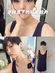 -YESIDO椰岛造型烫发染发