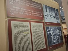 -汕头开埠文化陈列馆