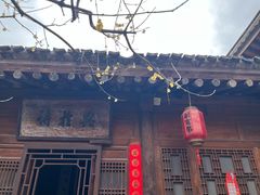 -胡氏古民居建筑
