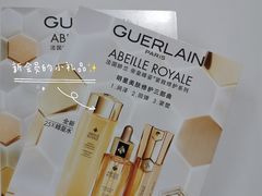 -新世界大丸百货