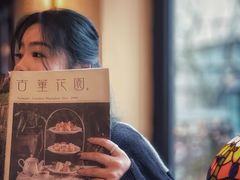-古董花园(思南路42弄小区店)