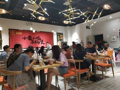 大堂-极有家小鱼小鸡石锅煲(佳兆业店)