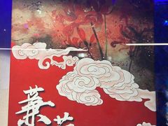 -Moss7Club 剧本杀桌游(inspark店)
