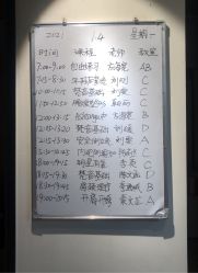 -FineYoga梵音瑜伽·普拉提