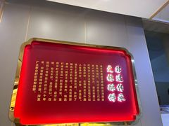 -徐文林香酥饼(桃园店)