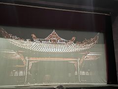 -芙蓉国粹·川剧秀
