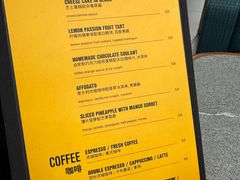 -Ministry of Crab•MOC(交子大道店)