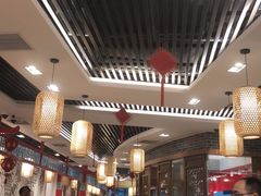 大堂-老四川(T3航站楼F指廊店)