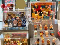 -合景·悠方(成都店)