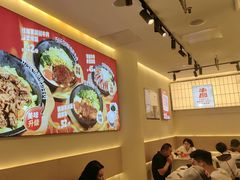 -牛邸·烧肉饭(来福士店)