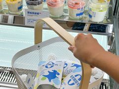 -白色日记·手作酸奶(麦凯乐店)