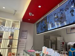 -DQ·蛋糕·冰淇淋(河东万达店)