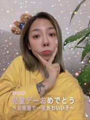 -IN STYLE·全国形象店