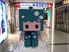 -新田360广场(上海华侨城店)