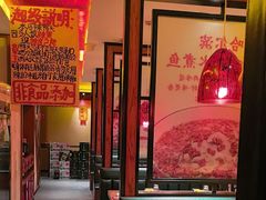 -辣不二水煮鱼(哈西店)