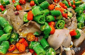 Fresh Chili Liver and Kidney Slices