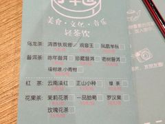 -一笼小幸运
