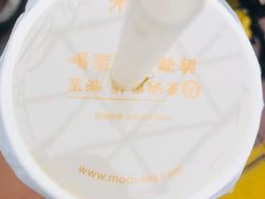 -茉沏(尹山湖歌林公园店)