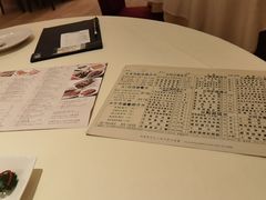 -利苑酒家(宜安广场店)