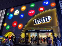 -m豆巧克力世界(上海世茂广场店)