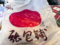 -张包铺(道外店)