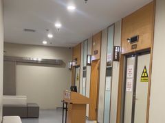 -爱康国宾体检中心(福田分院)