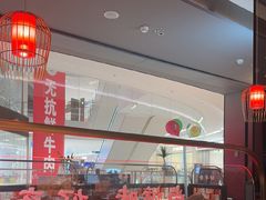 -辛香汇·现炒川菜(城北万象城店)