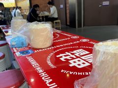 -见味花甲(福田coco park店)