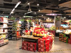 -blt精品超市(上海杨浦合生汇店)