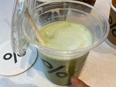 -% Arabica阿拉比卡咖啡(武康路店)