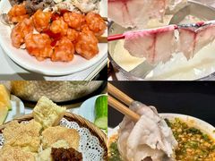 -银泰中心