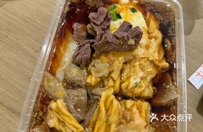 Pork Liver and Lean Meat Double Egg Sausage