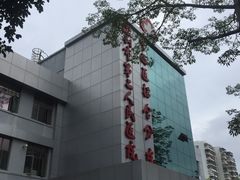 -深圳市第二人民医院中西医结合分院门诊楼