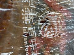 -紫燕百味鸡(宝带路店)