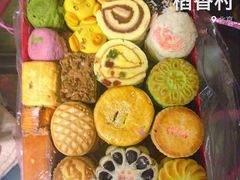 -北京稻香村(花市店)