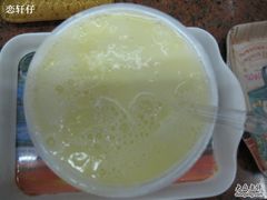 IMG_9104-百花传统甜品店(原址店)