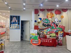 -蕃茄田艺术•美术绘画 •硬笔书法(滨江海威领界店)