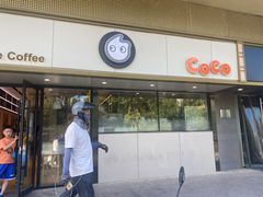 -CoCo都可(双井家乐福店)