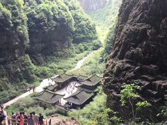 -武隆天坑地缝国家地质公园