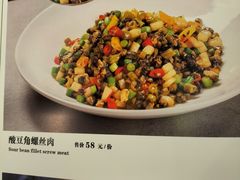 -潇湘·永州会馆(百子湾店)