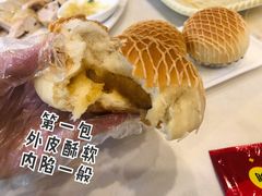 -清新鸡沙田乳鸽店(金融店)