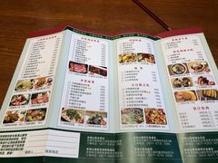 菜单-老滇山寨•云南特色菜•地方菜•民族风情歌舞表演(经开区店)