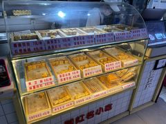 -栗记麦香坊·草之楼仙豆糕(东直门店)