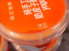 -徐记海鲜·宴会(大唐西市|丰庆店)