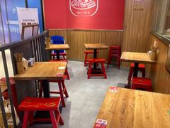 -陇上秦轩西安biangbiang面(EFC欧美金融商业城店)