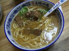 -大碗小面(西门口店)